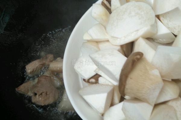 杏鲍菇烧肉的做法图解4