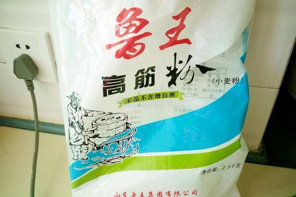 五彩饺子的做法图解1