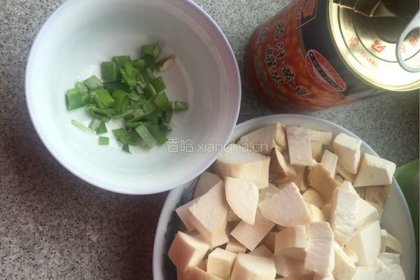 茄汁黄豆杏鲍菇的做法图解1