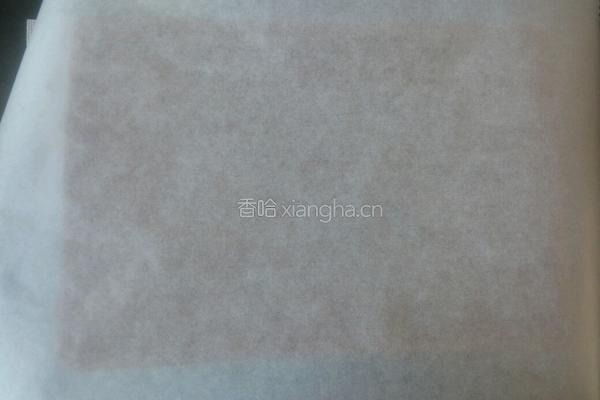 巧克力水果奶油蛋糕卷的做法图解22