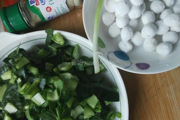 芋圆菜羹的做法图解1