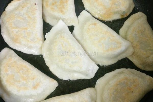 韭菜合子的做法图解6
