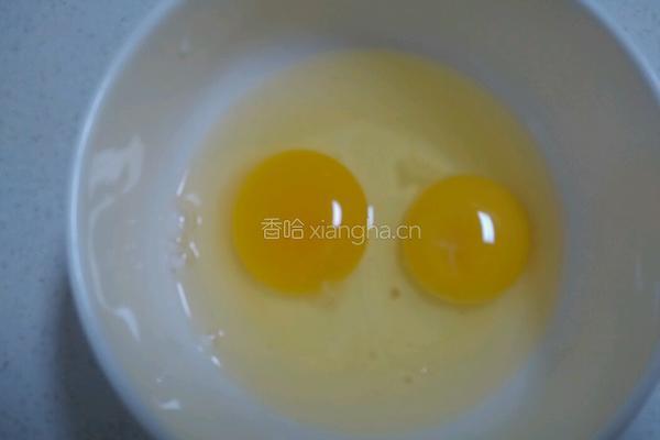 宝宝水果披萨的做法图解3