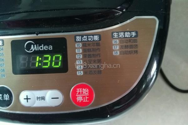 圣诞花环面包的做法图解7
