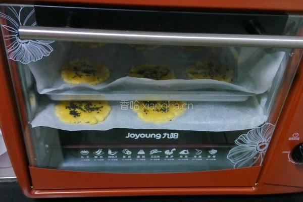 蛋香芝麻酥的做法图解9