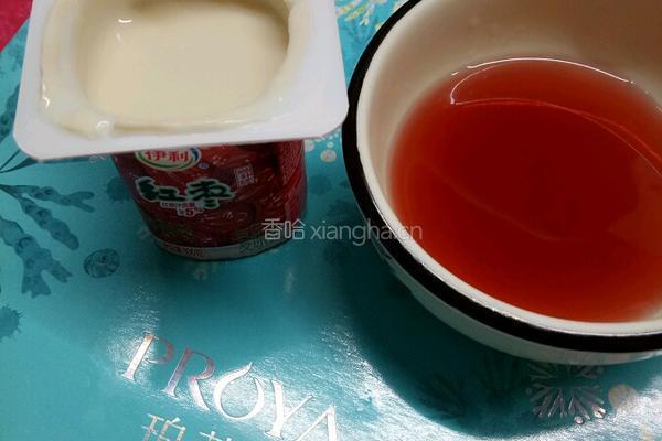 红酒配酸奶的做法图解3