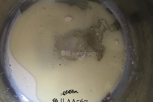 6寸可可戚风蛋糕的做法图解2