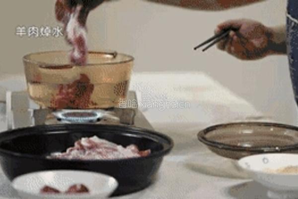 红焖羊肉的做法图解1