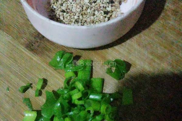小熊煎锅芹菜鲜肉煎饺的做法图解10