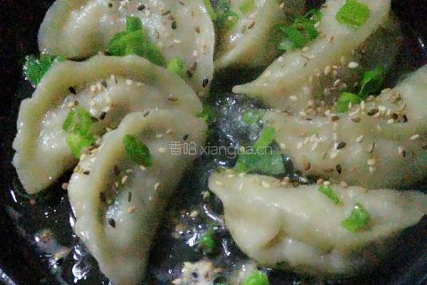 小熊煎锅芹菜鲜肉煎饺的做法图解12