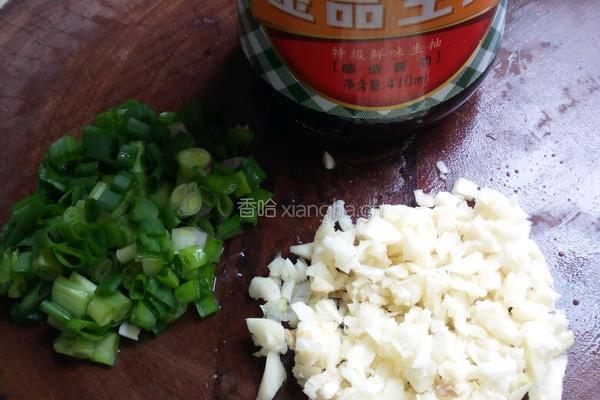 蒜香鸡中翅的做法图解2