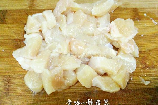 鸡肉咖喱饭的做法图解6