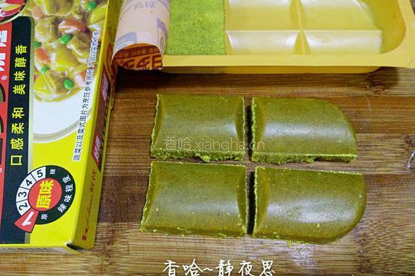 鸡肉咖喱饭的做法图解10