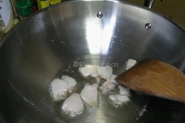 烩三鲜的做法图解4