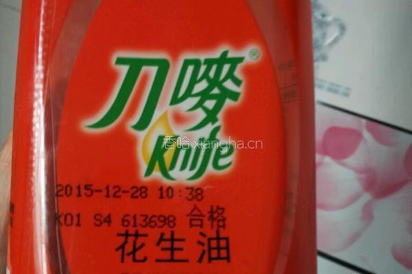 如意菜的做法图解10