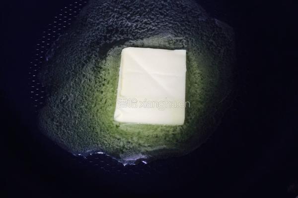 奥利奥牛轧糖的做法图解2