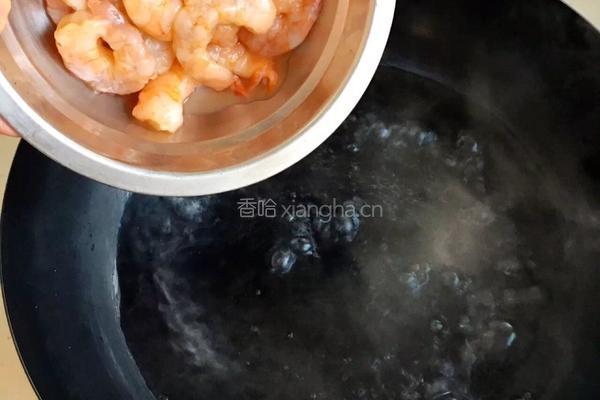 五彩鲜蔬遇到黄金豆腐的做法图解1