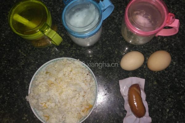 蛋炒饭的做法图解1