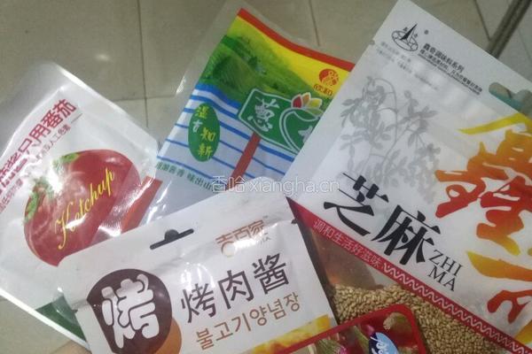 辣妹牛肉酱的做法图解6