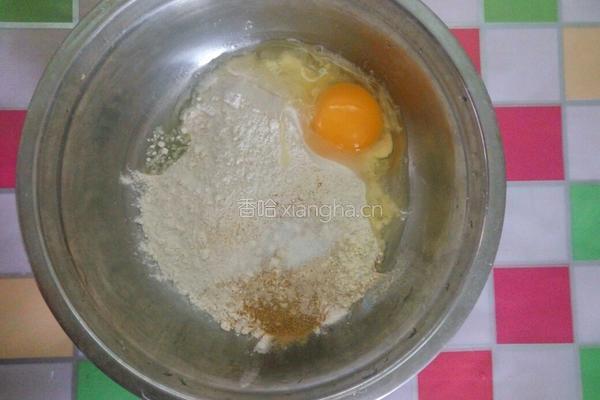 酥炸蘑菇鱼的做法图解4