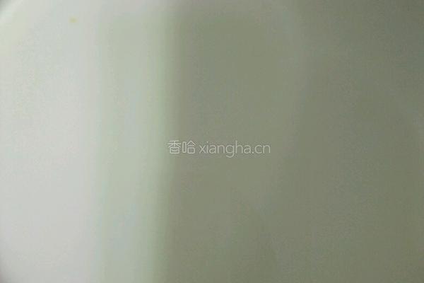 牛奶布丁的做法图解6