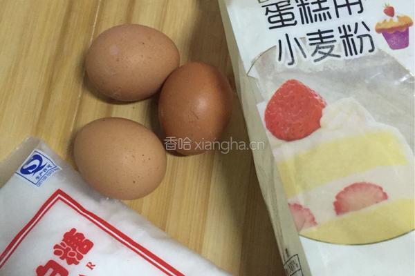 鸡蛋小饼干的做法图解1