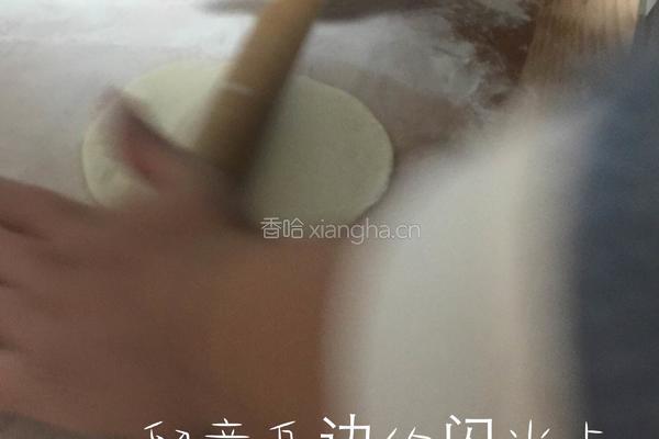 枕头甜包的做法图解2