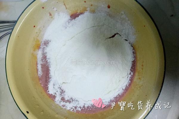 宝宝辅食树莓蛋糕的做法图解3