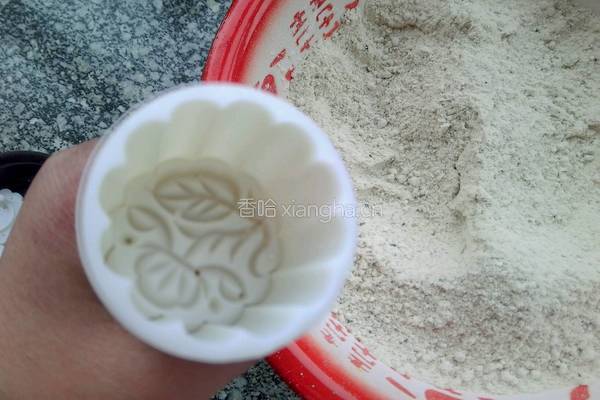 米糕月饼的做法图解9