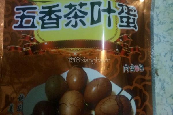 茶叶蛋的做法图解2