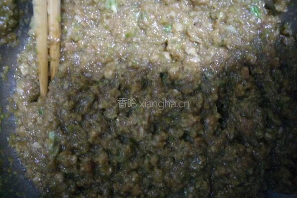 芹菜猪肉馅饺子的做法图解3