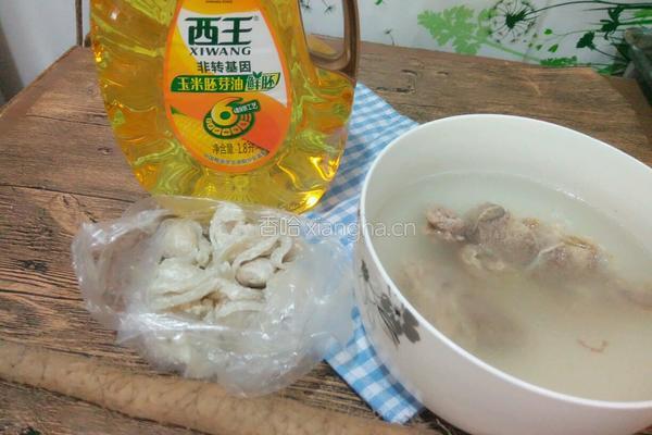 鱼皮饺山药骨头汤的做法图解1