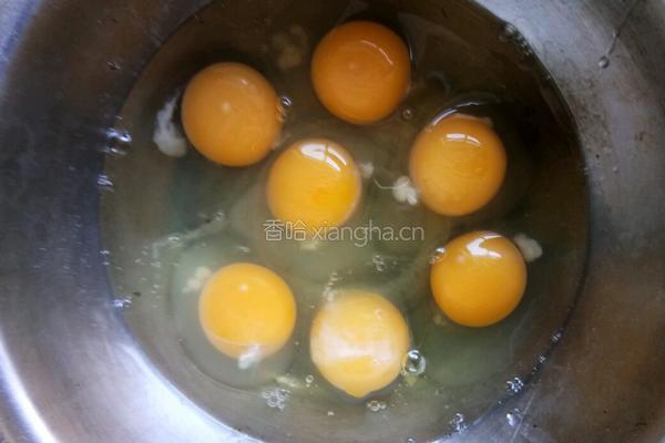 蔬菜饺子的做法图解7