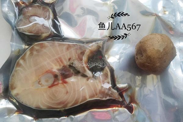 鲟鳇鱼炖土豆的做法图解1