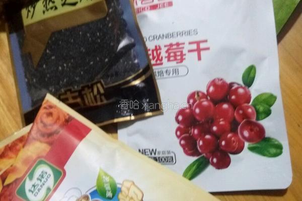 抹茶味牛轧糖的做法图解2