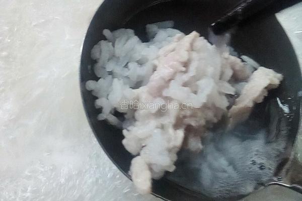 鱼片瘦肉粥的做法图解4