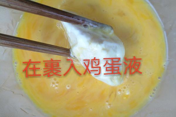 脆皮香蕉的做法图解4