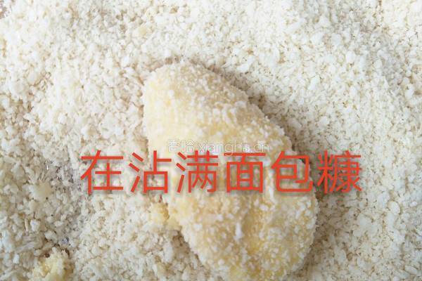 脆皮香蕉的做法图解5