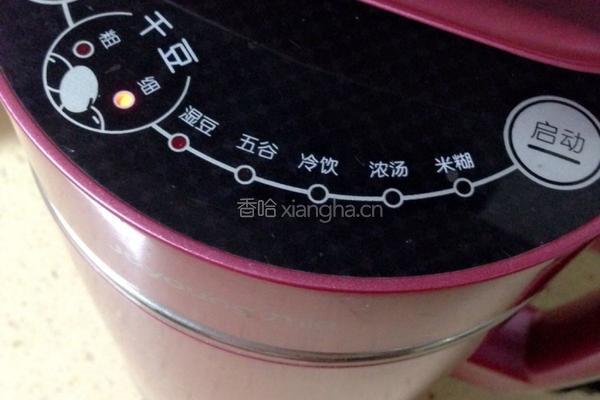 纯豆浆的做法图解3