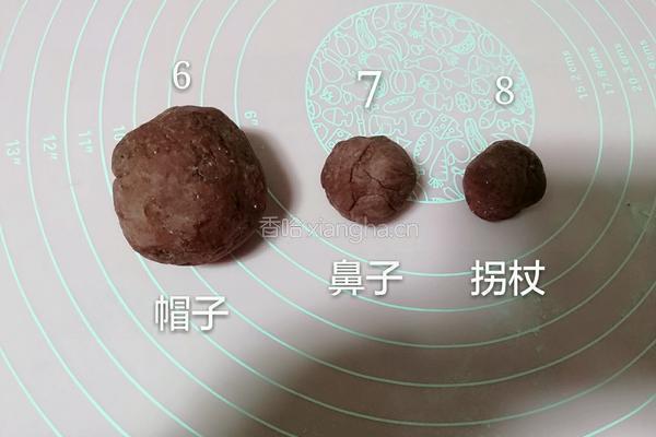 圣诞老人的做法图解11