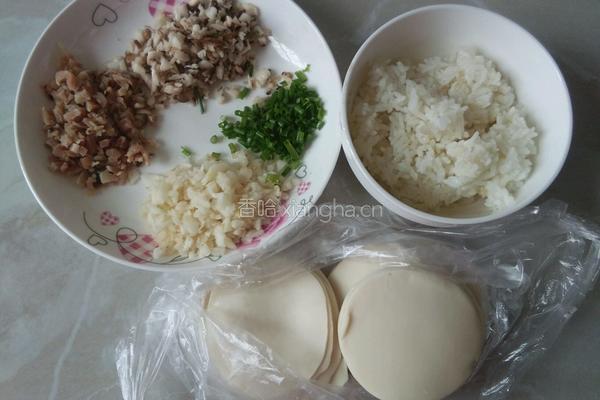 米饺煎饺(香菇腊肉马蹄米饭馅)的做法图解1