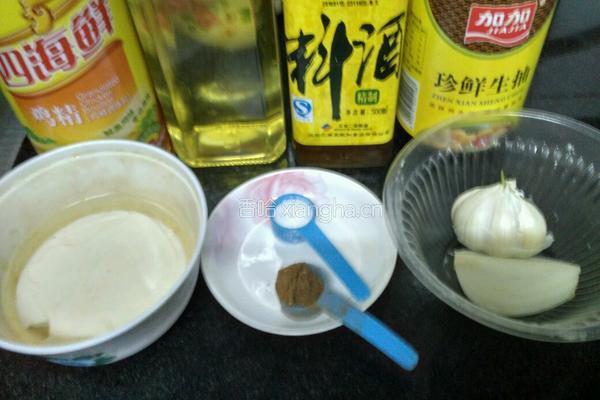 尖椒溜肥肠的做法图解2