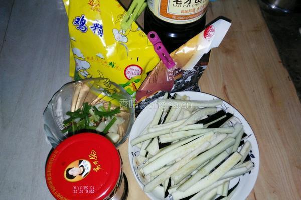 豆角茄子的做法图解2