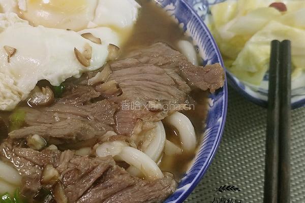 八叔牛肉乌冬面的做法图解10