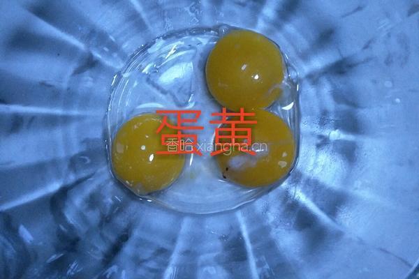 培根香肠鸡蛋卷的做法图解1