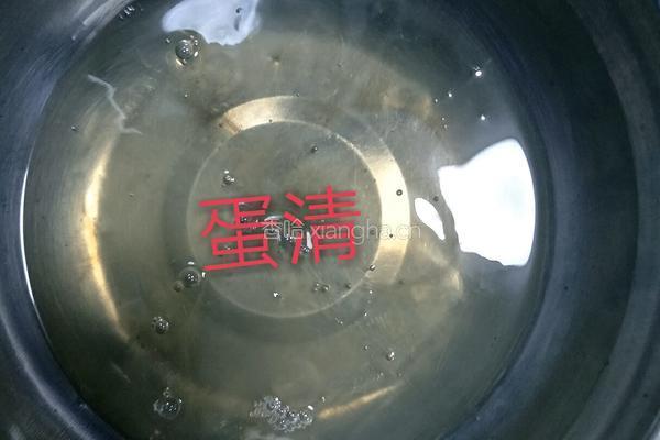 培根香肠鸡蛋卷的做法图解2