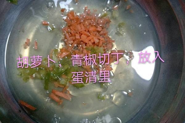 培根香肠鸡蛋卷的做法图解3