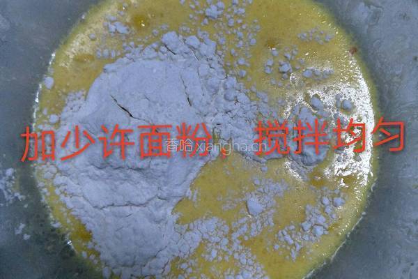 培根香肠鸡蛋卷的做法图解7