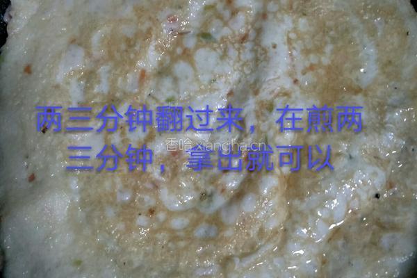 培根香肠鸡蛋卷的做法图解10