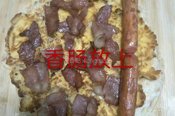 培根香肠鸡蛋卷的做法图解15